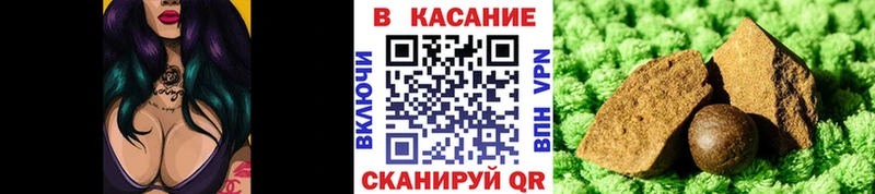Сколько стоит Лобня Метамфетамин Галлюциногенные грибы АМФ ГАШ Меф Марихуана COCAIN