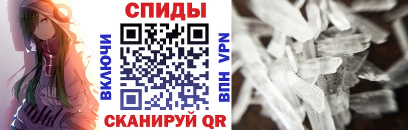Амфетамин VHQ  дарк нет официальный сайт  Лобня 