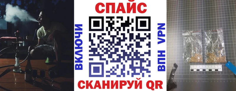 БУТИРАТ оксибутират  хочу   Лобня 