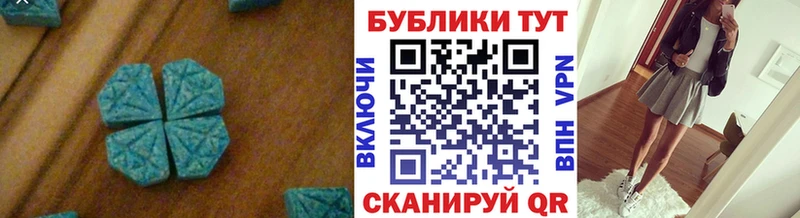 ЭКСТАЗИ louis Vuitton  цена наркотик  Лобня 