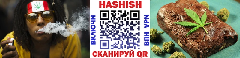 hydra ONION  Лобня  ГАШИШ ice o lator 