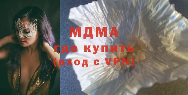 apvp Алексеевка