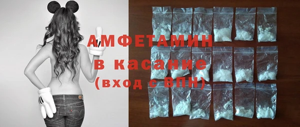 кокс Алексин