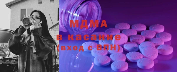 apvp Алексеевка