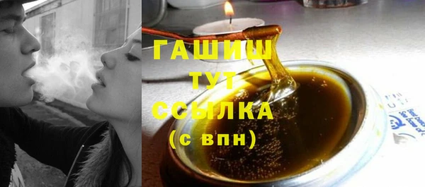 меф Алзамай