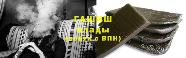 меф Алзамай