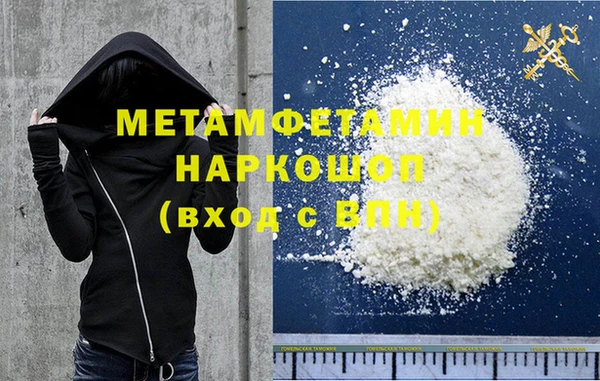 кокс Алексин