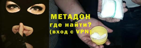 меф Алзамай