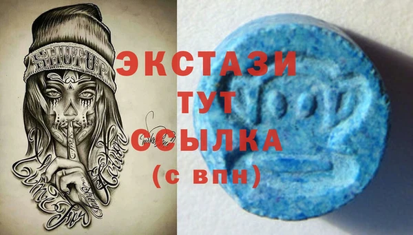 прущая мука Россошь
