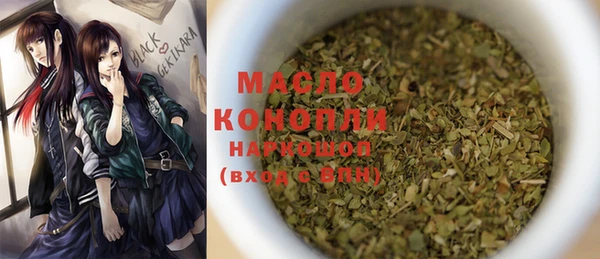 прущая мука Россошь