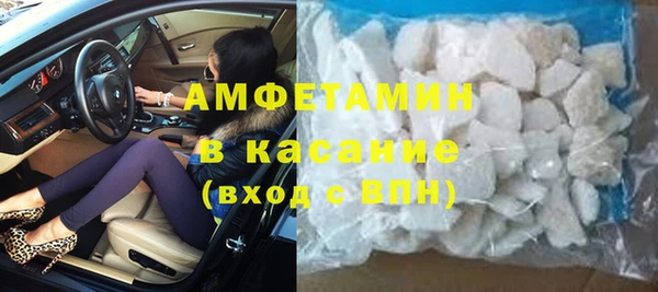 прущая мука Россошь
