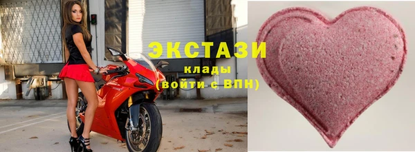 кокс Алексин