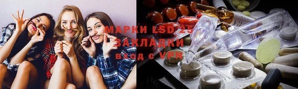 apvp Алексеевка