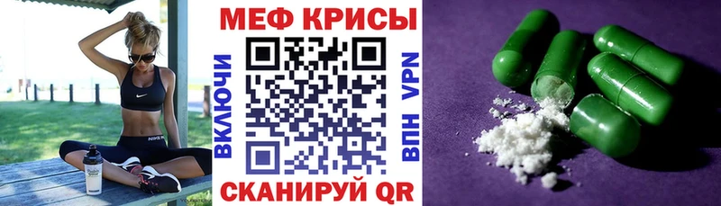 darknet клад  Лобня  Меф кристаллы 