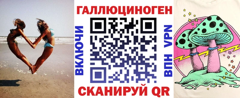 где купить наркоту  блэк спрут ссылки  Галлюциногенные грибы GOLDEN TEACHER  Лобня 